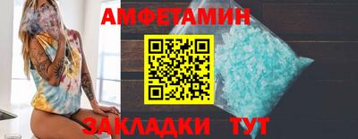 гашиш Лесосибирск
