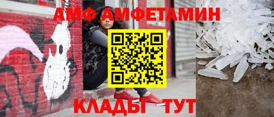 гашиш Лесосибирск