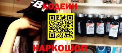 прущий лед Ливны