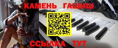 альфа пвп VHQ Ликино-Дулёво