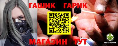прущий лед Ливны