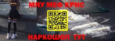 гашиш Лесосибирск