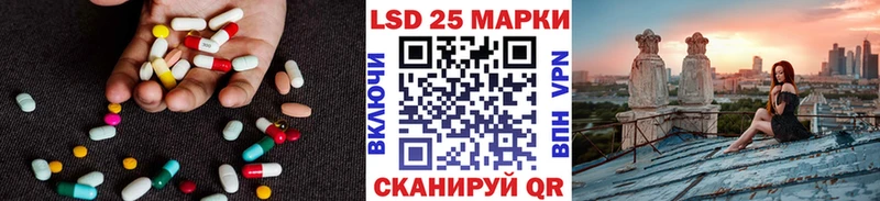 LSD-25 экстази ecstasy  Реж 