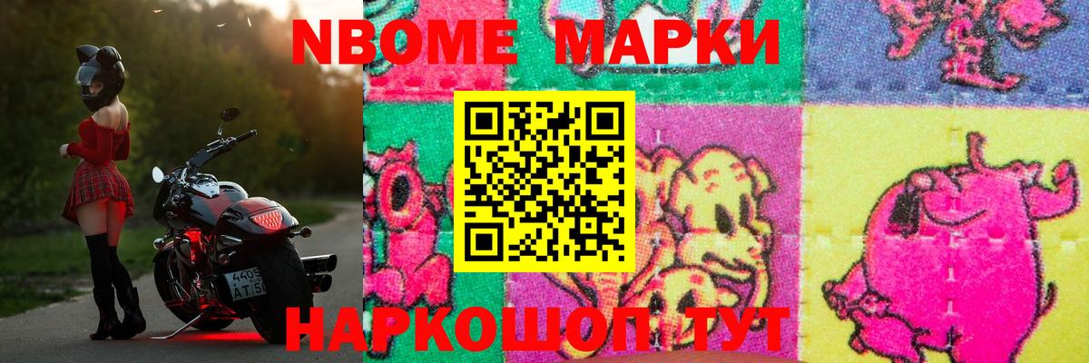 Лсд 25 экстази кислота Реж