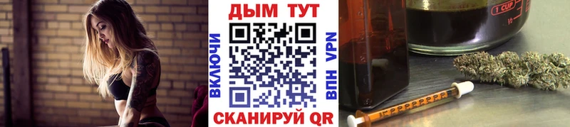 Каннабис THC 21%  Реж 